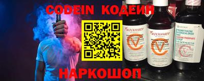 марки lsd Кумертау