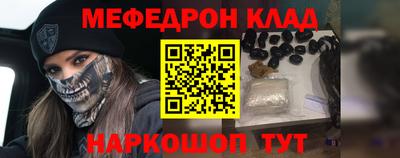 каннабис Кулебаки