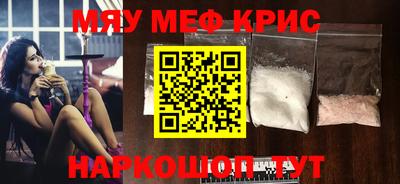 каннабис Кулебаки