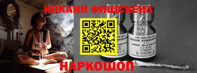 PSILOCYBIN Кунгур