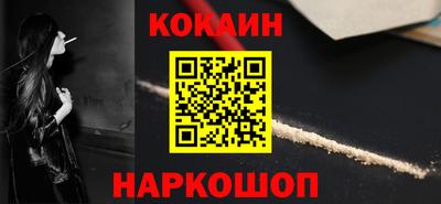 марки lsd Кумертау