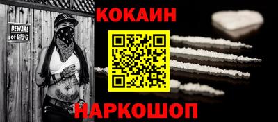 PSILOCYBIN Кунгур