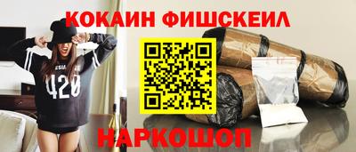 марки lsd Кумертау