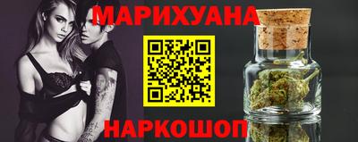 марки lsd Кумертау