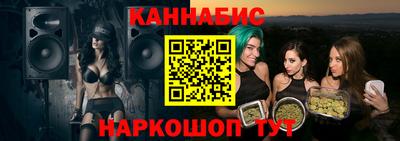 марки lsd Кумертау