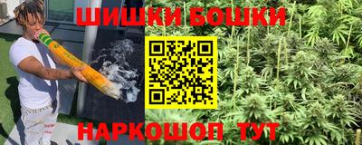 стафф Ливны