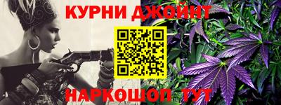 PSILOCYBIN Кунгур