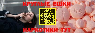 марки lsd Кумертау