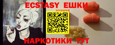 марки lsd Кумертау