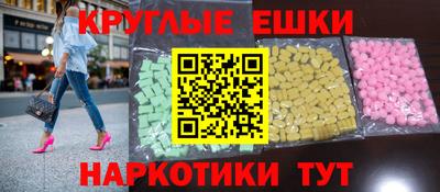 марки lsd Кумертау