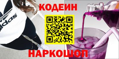 марки lsd Кумертау