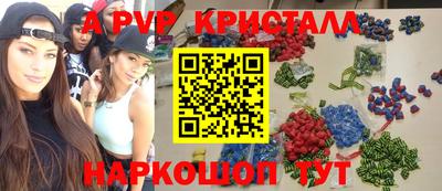 PSILOCYBIN Кунгур