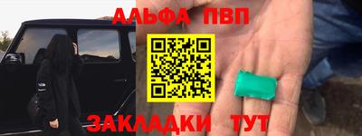марки lsd Кумертау