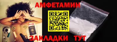 PSILOCYBIN Кунгур