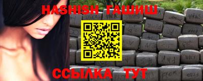 каннабис Кулебаки