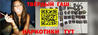 PSILOCYBIN Кунгур