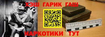 каннабис Кулебаки