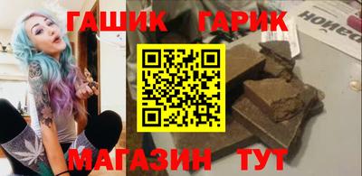 каннабис Кулебаки
