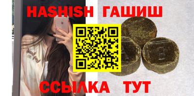 PSILOCYBIN Кунгур