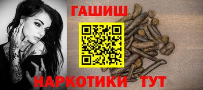 каннабис Кулебаки