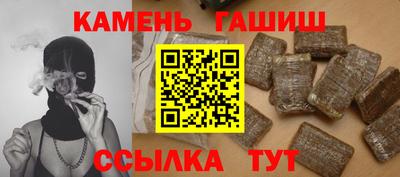 марки lsd Кумертау