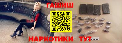 PSILOCYBIN Кунгур