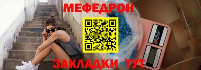 марки lsd Кумертау