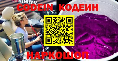 каннабис Кулебаки
