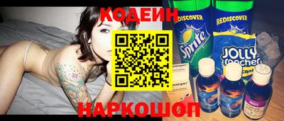 PSILOCYBIN Кунгур
