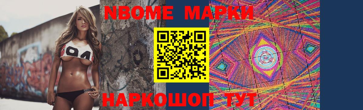 LSD-25 экстази  Вход с VPN  ЛСД экстази кислота  Чусовой  Лсд 25 экстази ecstasy 